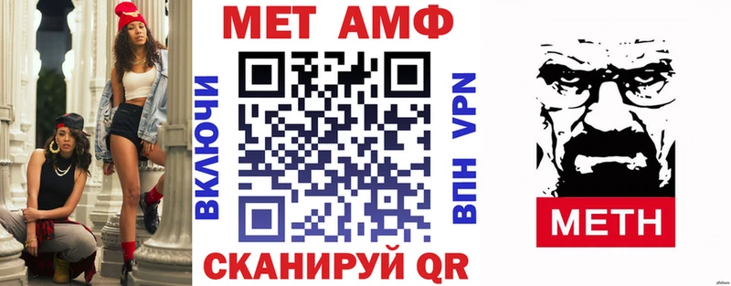 это как зайти omg рабочий сайт Медногорск закладка Амфетамин Premium