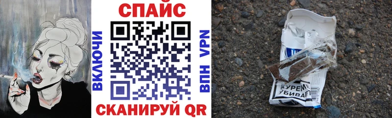 Бутират оксана наркотики Медногорск