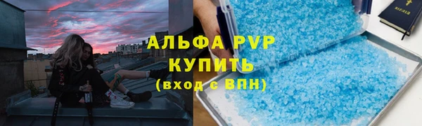 круглые Верея