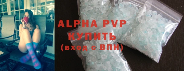 круглые Верея