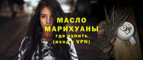 круглые Верея