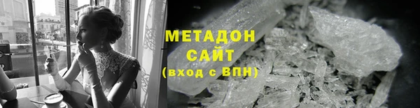 шишки Струнино