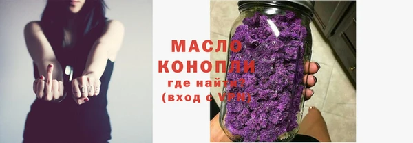 круглые Верея