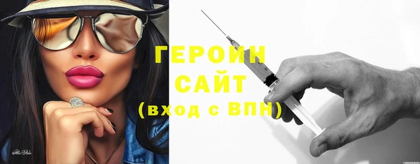круглые Верея