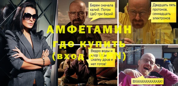 кристаллы Верхний Тагил