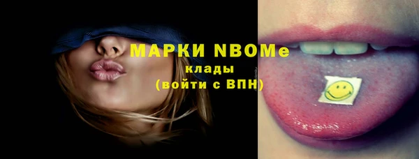 круглые Верея