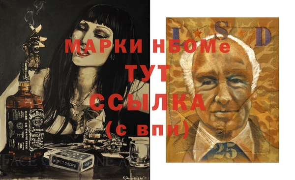 круглые Верея