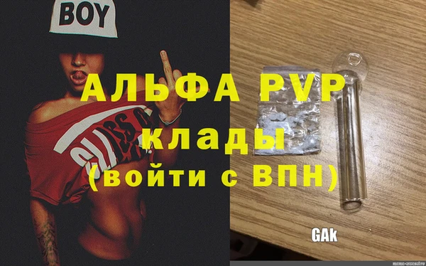 круглые Верея