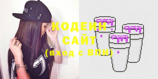 круглые Верея