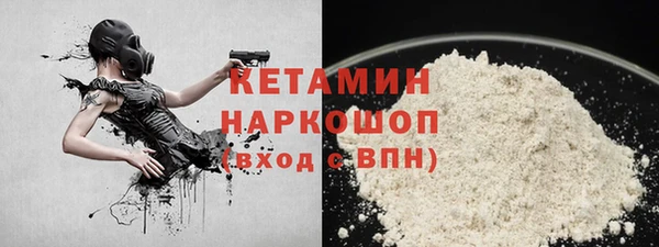 круглые Верея
