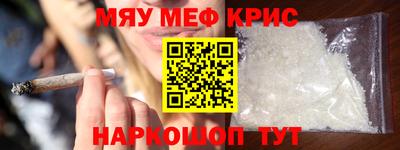 сатива Ирбит