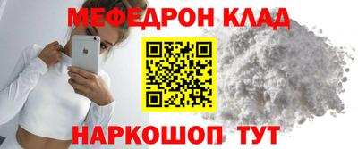 скорость Изобильный