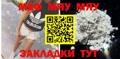 скорость Изобильный