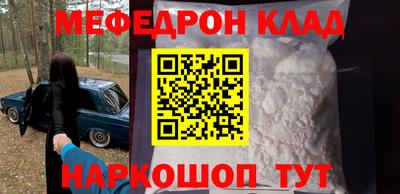 скорость Изобильный
