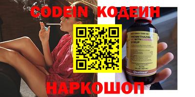 mdma Ипатово