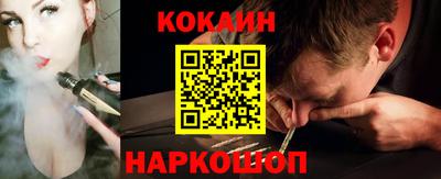 скорость Изобильный