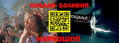 скорость Изобильный