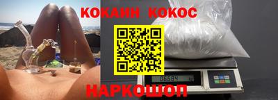 скорость Изобильный