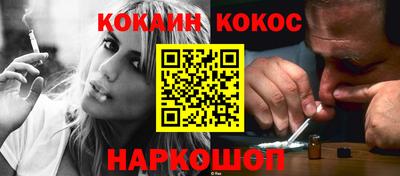 сатива Ирбит