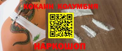 скорость Изобильный