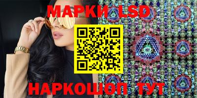 сатива Ирбит