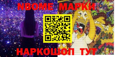скорость Изобильный