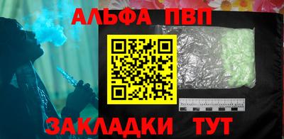 mdma Ипатово