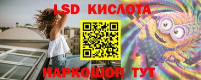 скорость Изобильный