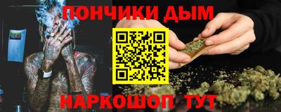 сатива Ирбит