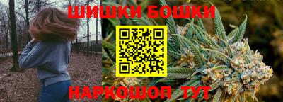 сатива Ирбит