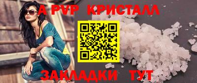 mdma Ипатово