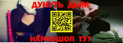 mdma Ипатово