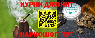 сатива Ирбит