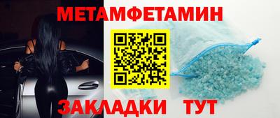 mdma Ипатово