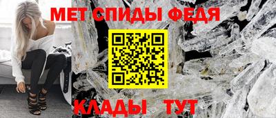 скорость Изобильный