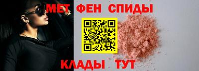 скорость Изобильный