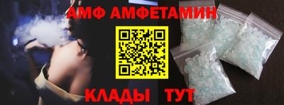 mdma Ипатово