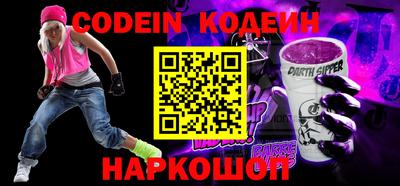 mdma Ипатово