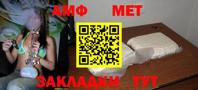 mdma Ипатово