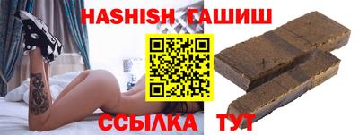 скорость Изобильный