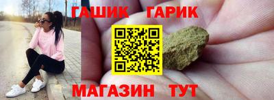 mdma Ипатово