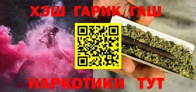 mdma Ипатово