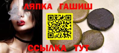 скорость Изобильный