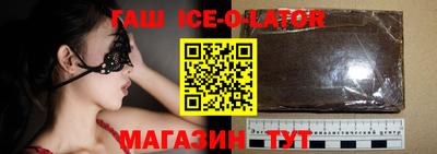 скорость Изобильный