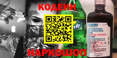 mdma Ипатово