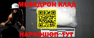 скорость Изобильный