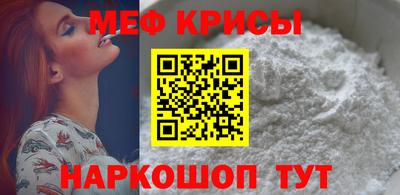скорость Изобильный