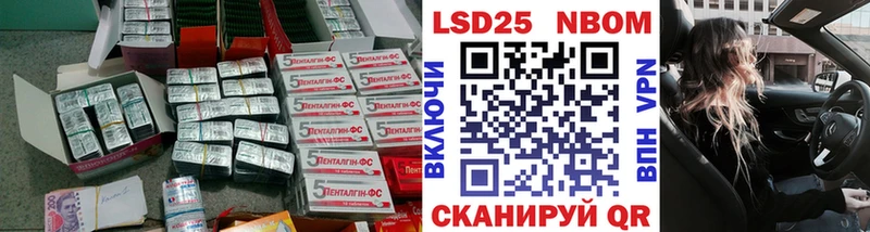 хочу   KRAKEN   Лсд 25 экстази кислота  Медногорск 