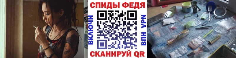 MEGA маркетплейс  Медногорск  МЕТАМФЕТАМИН Декстрометамфетамин 99.9% 