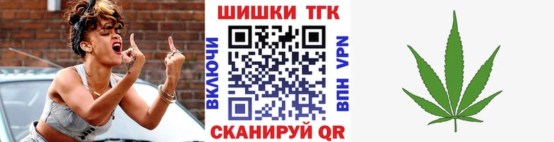 сайты даркнета какой сайт Медногорск Канабис ГИДРОПОН